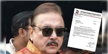 Read more about - Kasba Case | কসবা কাণ্ডে ‘অসংবেদনশীল’ মন্তব্যের জেরে মদন মিত্রকে শো কজ করলো তৃণমূল কংগ্রেস