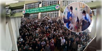 Read more about - Himachal Pradesh | রোগীকে মারধর, হিমাচলে বরখাস্ত ডাক্তার, প্রতিবাদে ধর্মঘটে নামলেন সরকারি হাসপাতালের চিকিৎসকরা!
