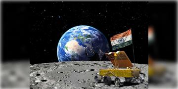 Read more about - ISRO | ভারতের সাফল্যের মুকুটে নয়া পালক! চন্দ্রযান-৩ এর সফলতাকে সম্মান জানিয়ে ইসরোকে দেওয়া হবে ‘ওয়ার্ল্ড স্পেস অ্যাওয়ার্ড’!