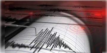 Read more about - Earthquake | ফের ভূমিকম্পের কবলে আফগানিস্তান, কেঁপে উঠলো দিল্লি সহ উত্তর ভারততের বিস্তীর্ণ এলাকা!