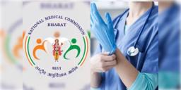 Read more about - NMC | ‘সেরা চিকিৎসক’ নয়! ‘একশো শতাংশ সাফল্য’ও লেখা যাবে না বিজ্ঞাপনে-হোর্ডিংয়ে! চিকিৎসকদের নির্দেশ এনএমসি-র