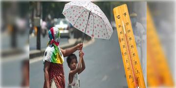 Read more about - Weather Update | দক্ষিণবঙ্গে চড়চড় চড়ছে তাপমাত্রা! বইতে পারে '' লু "! সতর্কতা জারি আবহাওয়া দপ্তরের