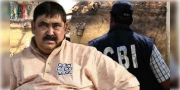 Read more about - Cattle smuggling | অনুব্রতের আধার ও প্যান কার্ডের প্রতিলিপি জমা নিল সিবিআই!