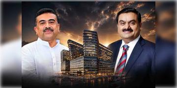 Read more about - Adani | নিউটাউনে ২,০০০ শয্যার অত্যাধুনিক হাসপাতাল তৈরী করবে আদানি, গরিবদের জন্য ফ্রি ১০০০ বেডের ঘোষণা!