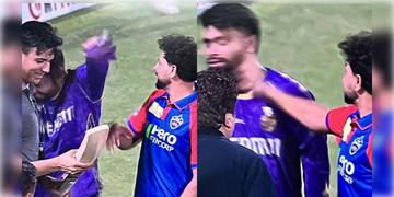 Read more about - Rinku Singh | হঠাৎ রিঙ্কু সিংকে সপাটে চড় মারলেন কুলদীপ যাদব! রেগে লাল KKR তারকা ক্রিকেটার! ভাইরাল ভিডিও