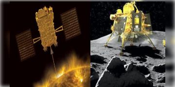 Read more about - Aditya L-1 Mission and Chandrayaan 3 Current Status | তৃতীয় কক্ষপথ পার! দিন কয়েক বাদেই সূর্যের পথ ধরবে 'আদিত্য এল ১'! ১০ দিন বাদে 'ঘুম' থেকে উঠবে কি 'চন্দ্রযান-৩'?