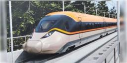 Read more about - Siliguri Bullet Train | জুলাই থেকে শুরু হবে শিলিগুড়ি বুলেট ট্রেনের কাজ, মার্চের ডেডলাইন বেঁধে দিল রেল!