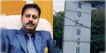 Read more about - R G Kar Scam Case | আরজিকরে আর্থিক দুর্নীতি মামলায় আগামিকাল তৈরী হবে চার্জ!