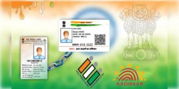 Read more about - Election Commission | এপিক কার্ডের সঙ্গে আধার কার্ডের সংযুক্তিকরণ প্রক্রিয়া শুরু করতে চলেছে জাতীয় নির্বাচন কমিশন!