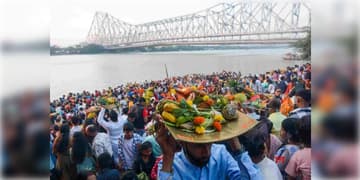 Read more about - Chhath Puja | চোরবাগান থেকে শিক্ষা, ছটপুজো-জগদ্ধাত্রী পুজো-রাস নিয়ে কড়া নিরাপত্তার নির্দেশ প্রশাসনের!