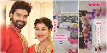 Read more about - সদ্যোজাত কন্যার আগমনে সেজে উঠেছে গোটা বাড়ি, হাসপাতাল থেকে দ্বিতীয় সন্তানকে নিয়ে বাড়ি ফিরলেন দেবিনা