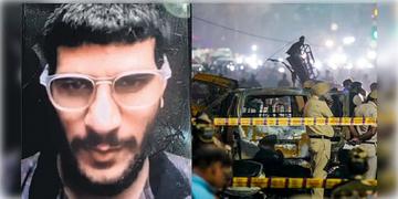 Read more about - Delhi Blast | দিল্লিতে বিস্ফোরণের আগে জম্মু-কাশ্মীরের জঙ্গলে বোমা পরীক্ষা! জেহাদি ডাক্তারের ষড়যন্ত্র ফাঁসে চলছে তল্লাশি!