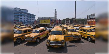 Read more about - Weather Update | ফাল্গুনী হাওয়া লাগতেই বদলেছে মহানগরের তাপমাত্রা, একনজরে দেখে নিন কলকাতার আজকের আবহাওয়া আপডেট