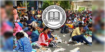 Read more about - SSC Merit List | একাদশ ও দ্বাদশের চূড়ান্ত মেধা তালিকা প্রকাশ কমিশনের, উত্তীর্ণদের সঙ্গে নাম রয়েছে অনুত্তীর্ণদেরও!