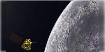 Read more about - Chandrayaan 3 | চাঁদের আরও কাছে চন্দ্রযান ৩! কক্ষপথের পঞ্চম ধাপে পৌঁছলো ইসরোর মহাকাশযান!