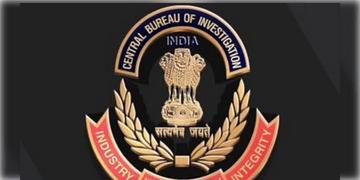 Read more about - RG Kar Case | দশ মাস পর আরজিকর কাণ্ডের চতুর্থ স্টেটাস রিপোর্ট জমা দিলো সিবিআই