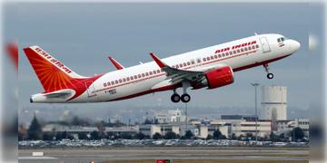 Read more about - Air India | ভারতের উড়ান পরিষেবা উন্নত করতে উদ্যোগ টাটা গোষ্ঠীর! এয়ারবাসের কাছে ১০০টি বিমান কিনছে এয়ার ইন্ডিয়া