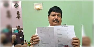 Read more about - Arjun Singh | করাচির বাসিন্দার নাম নৈহাটির ভোটার তালিকায়! বড়ো অভিযোগ বিজেপি নেতা অর্জুন সিংয়ের