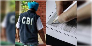 Read more about - NEET | নিট-ইউজি প্রশ্নপত্র ফাঁসকাণ্ডে পাটনা থেকে ২জনকে গ্রেফতার করলো সিবিআই!
