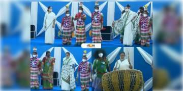 Read more about - আদিবাসী নৃত্যে ধামসা মাদলের তালে পা মেলালেন মুখ্যমন্ত্রী মমতা বন্দ্যোপাধ্যায়
