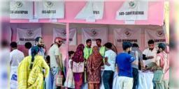 Read more about - SIR Voter List Revision | SIR এর নাম বাদ গিয়েছে? কীভাবে লিস্টে নাম অন্তর্ভুক্তিকরণ করবেন? জানালো সুপ্রিম কোর্ট