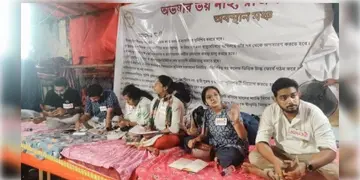Read more about - Junior Doctor Protest | টানা অনশনের জেরে হাসপাতালে ভর্তি ৬ অনশনকারী জুনিয়র ডাক্তার