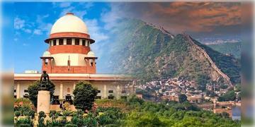 Read more about - Aravalli | আরাবল্লী সংক্রান্ত রায়ে স্থগিতাদেশ সুপ্রিম কোর্টের, কেন্দ্রকে বিশেষ নির্দেশ দিলো আদালত!