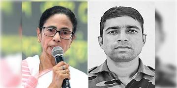 Read more about - CM Mamata | কাশ্মীরে শহিদ জওয়ানের স্ত্রীকে সরকারি চাকরি দিলেন মুখ্যমন্ত্রী মমতা বন্দ্যোপাধ্যায়!