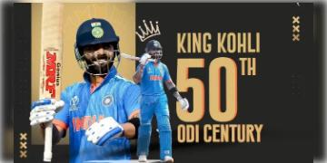 Read more about - Virat Kohli 50th Century | 'ভগবানে'র সামনেই 'বিরাট' স্বপ্নপূরণ! মাস্টার-ব্লাস্টার সচিনের ৫০তম শতরানের রেকর্ড ভাঙলেন কোহলি!