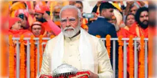Read more about - Narendra Modi | রামমন্দির নির্মাণ সম্পন্ন হয়েছে, মন্দির উদ্বোধনে ফের অযোধ্যায় যাচ্ছেন প্রধানমন্ত্রী মোদী