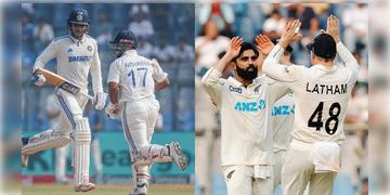 Read more about - IND vs NZ | নিউজিল্যান্ডের বিরুদ্ধে ভারতের ইনিংস থামল ২৬৩ রানে! লিড মাত্র ২৮ রান