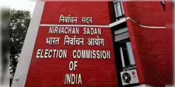 Read more about - Election Commission | রাজনৈতিক আঁতাঁতের অভিযোগ উঠতে ইহিঙ্গলগঞ্জের OCকে সাসপেন্ড করলো নির্বাচন কমিশন!