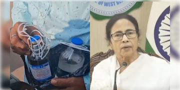 Read more about - Midnapore Medicals | স্যালাইন কাণ্ডে জুনিয়র ডাক্তারদের সাসপেনশন প্রত্যাহার! চিকিৎসকদের সঙ্গে মেগা বৈঠকে ঘোষণা মুখ্যমন্ত্রী মমতার!