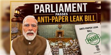 Read more about - PM Modi | 'প্রশ্নফাঁস চক্র ও পেপার মাফিয়ারা ছাড় পাবে না'- ইনস্টাগ্রামে ভিডিও পোস্ট করে বার্তা প্রধানমন্ত্রী মোদির