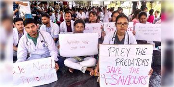 Read more about - Doctors Strike | আর জি কর কাণ্ডের পর থেকে চিকিৎসা পরিষেবা থেকে বঞ্চিত হয়েছেন অন্তত ৬ লক্ষ মানুষ