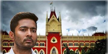 Read more about - Abhishek Banerjee | ‘সই–বিকৃতি’ কাণ্ডে মিললো না রক্ষাকবচ, অভিষেককে ভবানী ভবনে হাজিরা দেওয়ার নির্দেশ CID-র