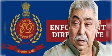 Read more about - Cow Smuggling | গরুপাচার কাণ্ডে প্রায় ২৬ কোটি টাকার সম্পত্তি বাজেয়াপ্ত করলো ED! রয়েছে অনুব্রতর ৩৬টি ব্যাঙ্ক অ্যাকাউন্ট