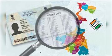 Read more about - SIR in Bengal | বিহারের পর এবার বাংলা? SIR ইস্যুতে নিজেদের অবস্থান স্পষ্ট করল নির্বাচন কমিশন