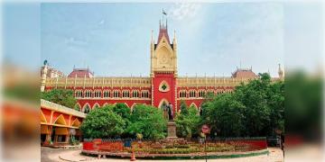 Read more about - Calcutta High Court | উচ্চশিক্ষা দপ্তরের কাছে ছাত্রভোটের দিনক্ষণ জানতে চাইলো কলকাতা হাই কোর্ট