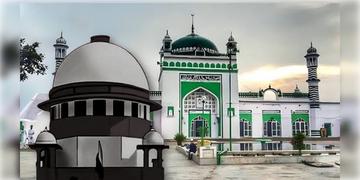 Read more about - Sambhal Masjid । সম্ভল মামলায় নয়া মোড়, মসজিদের জলাশয়ে হিন্দুদের পূজার্চনা নিষিদ্ধ করলো সুপ্রিম কোর্ট