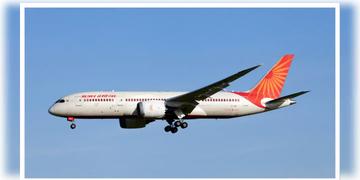 Read more about - Air India | মাঝআকাশে আচমকাই ৩০০ ফুট নীচে নামল এয়ার ইন্ডিয়ার বিমান! তীব্র ঝাঁকুনিতে আহত যাত্রী-বিমানকর্মী-সহ অন্তত ১৫!