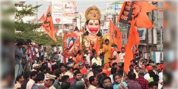 Read more about - Hanuman Jayanti | রামনবমীর পর এবার হনুমান জয়ন্তী, শর্তসাপেক্ষে মিছিলের অনুমতি দিলো কলকাতা হাইকোর্ট