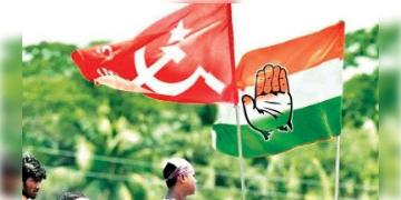 Read more about - Kaliganj Bypoll | কালীগঞ্জ উপনির্বাচনে বাম-কংগ্রেস জোট! দুই দলের সমর্থনে মিলল নতুন প্রার্থী