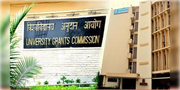 Read more about - UGC । এবার সময়ের আগেই হতে পারবেন গ্রাজুয়েট! দুটি বিষয় নিয়ে একসাথে পড়তেও পারবেন! নয়া নির্দেশিকা ইউজিসির