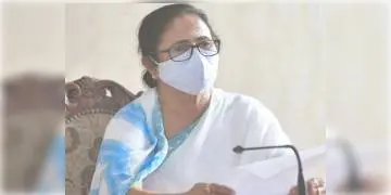 Read more about - মুখ্যমন্ত্রী মমতা ব্যানার্জী ঘোষণা করলেন বাংলায় নিয়োগ করা হবে প্রায় ৩২ হাজার শিক্ষক