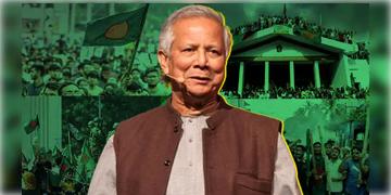 Read more about - Bangladesh । 'বিদেশভ্রমণে না', সরকারি কর্মচারীদের জন্যে নতুন নিয়ম জারি করলো ইউনুস সরকার