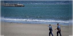 Read more about - Tsunami | আমেরিকাতেও আছড়ে পড়লো সুনামি, ভারতীয়দের জন্য হেল্পলাইন নম্বর চালু দূতাবাসের