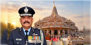 Read more about - Ram Mandir CEO | রামমন্দিরের CEO হলেন অপারেশন সিঁদুরের নেতৃত্ব দেওয়া এয়ার মার্শাল জিতেন্দ্র মিশ্র