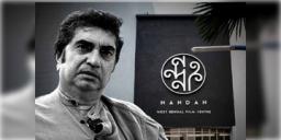 Read more about - Anik Dutta | ‘ব্রাত্য’ নন্দনেই শায়িত থাকবেন অনীক, অন্তিমযাত্রায় ‘ভূতের ভবিষ্যৎ’-এর শ্রষ্ঠা