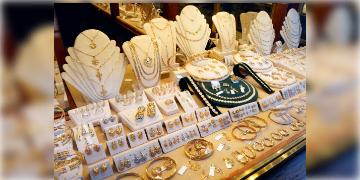 Read more about - Gold Price Hike | প্রেমের মরশুমে ফের দর বাড়ালো হলুদ ধাতু, আজ কলকাতায় সোনার দাম কত ?